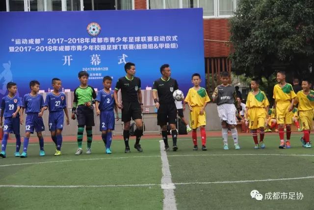 “苏超”三将就位！为徐州冲锋！